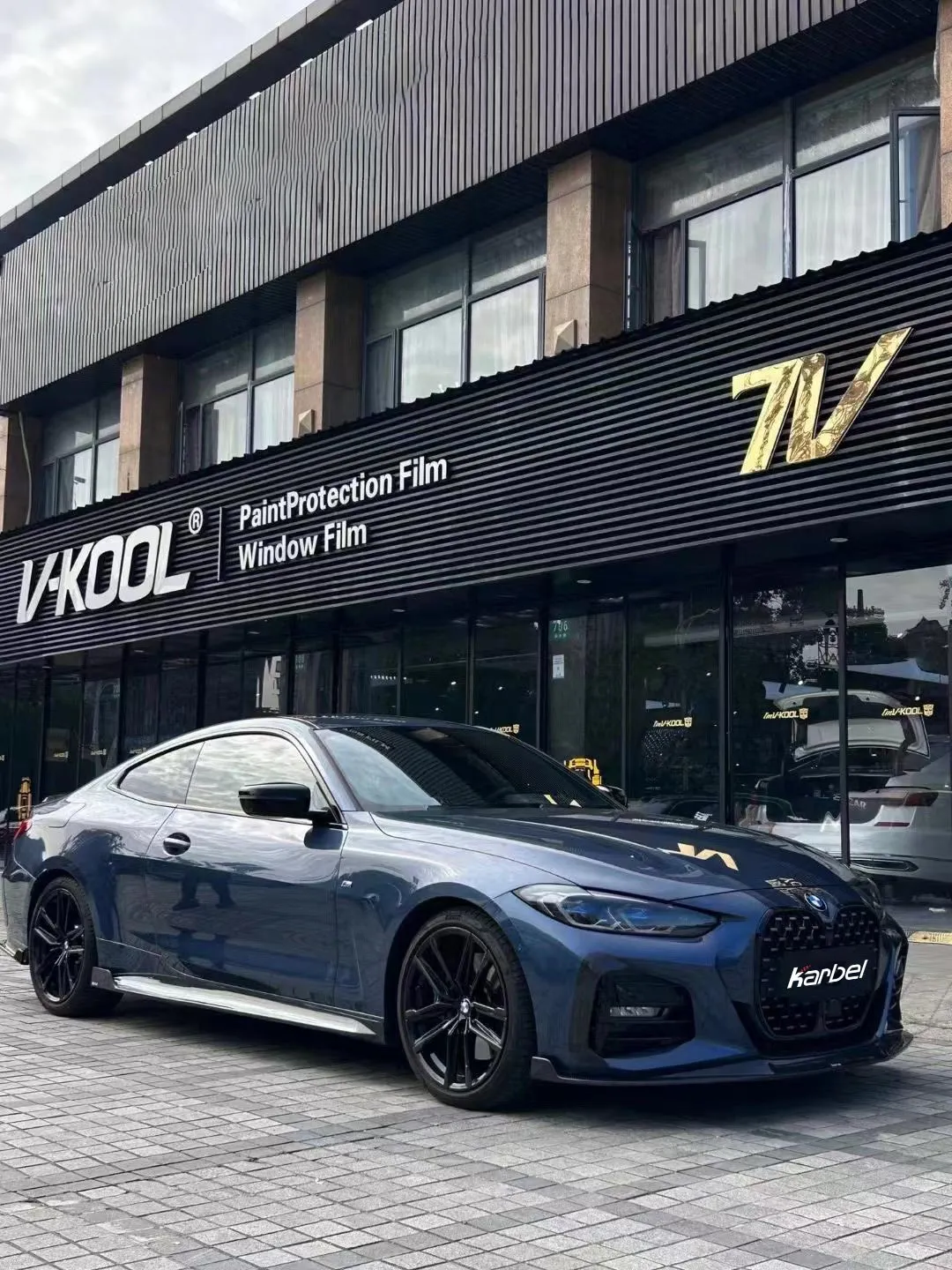 Karbel Carbon Dry Carbon Fiber Fog Light Overlays For BMW 4 Series G22 G23 430i M440i 2020-ON